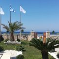 Blue Horizon Hotel