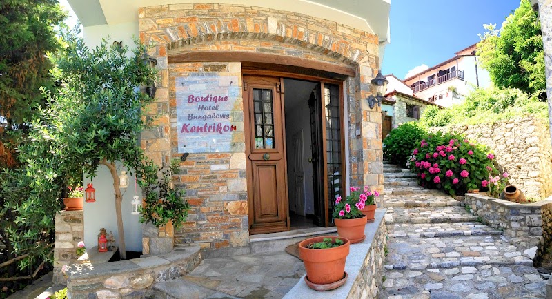 Boutique Hotel Kentrikon in Veroia, Greece