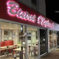 Brit Hotel Toulouse Colomiers – L’Esplanade