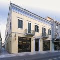 Byzantino Hotel Patras