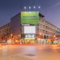 CBD Hotel Surat Thani