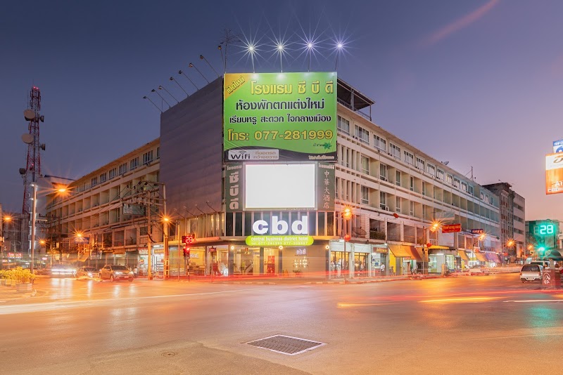 CBD Hotel Surat Thani in Surat Thani, Thailand