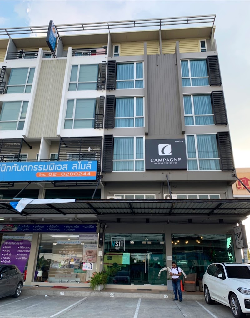 Campagne Hotel and Residence in Pathum Thani, Thailand