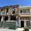 Candia Suites & Rooms