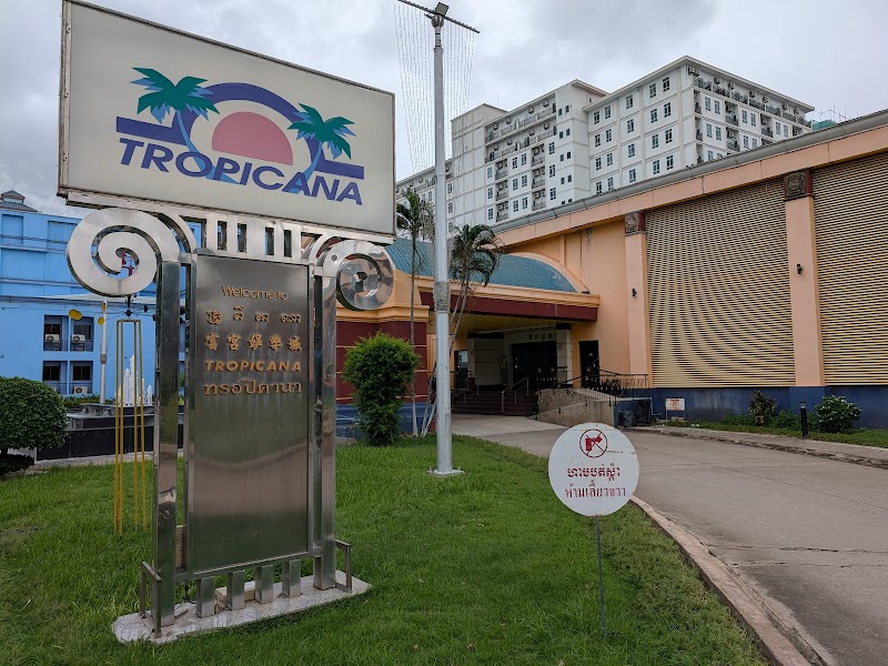 Casino Tropicana in Aranyaprathet, Thailand