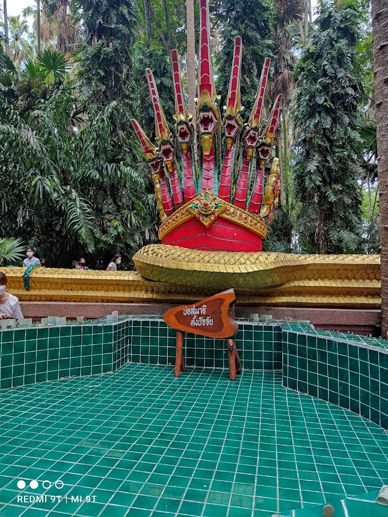 Chanathinat Place in Udon Thani, Thailand
