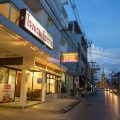 Chiang Rai Hotel