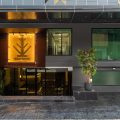 City Park Hotel