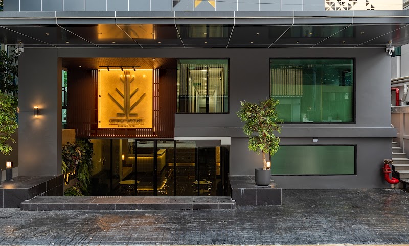 City Park Hotel in Maha Sarakham, Thailand