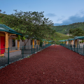 Coffee Pickers Village By Hacienda la Chimba