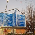 Comfort Inn Goondiwindi