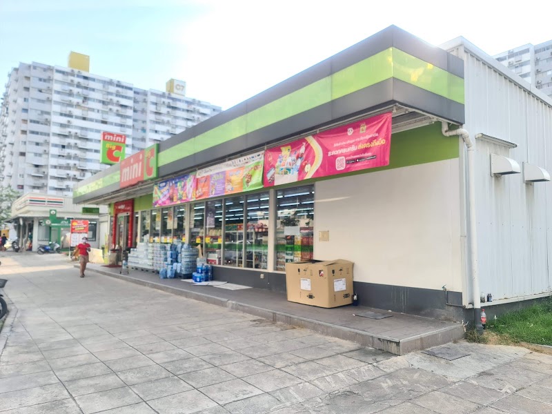 Condo C7 IMPACT in Pak Kret, Thailand