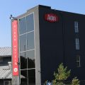 Connect Hotel Arlanda