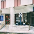 Copthorne Hotel Plymouth