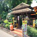 Dala Hideaway Chiang Mai