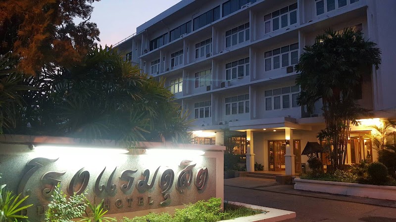Dusit Hotel in Sakon Nakhon, Thailand