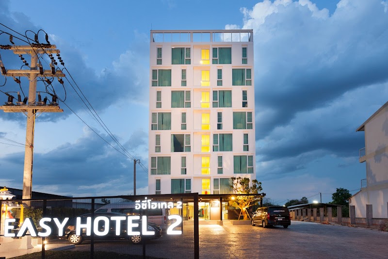 Easy Hotel Lamphun in Lamphun, Thailand