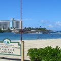 El Canario by the Lagoon