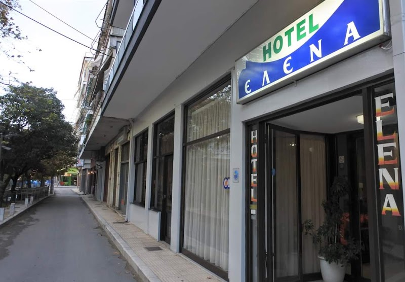 Elena Hotel in Edessa, Greece
