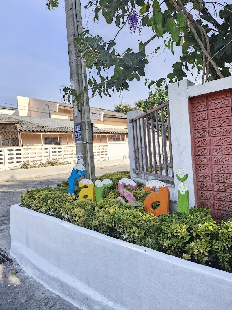 Farsai Homestay in Lop Buri, Thailand