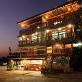 Fasai Moksuai Resort