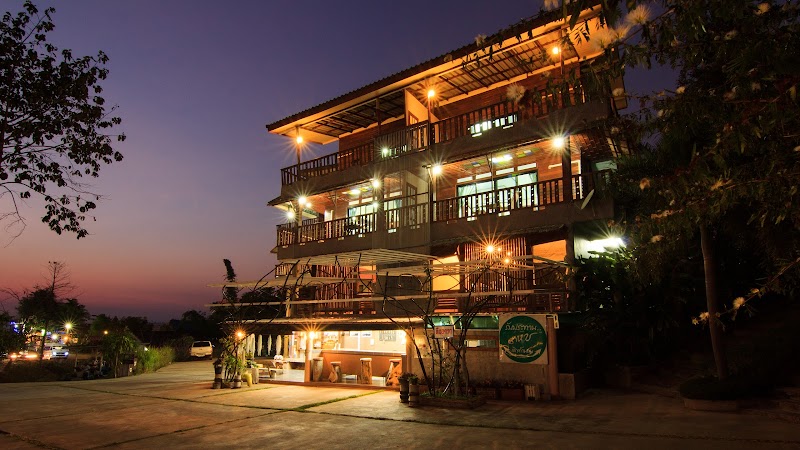 Fasai Moksuai Resort in Phetchabun, Thailand