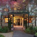 Gaige House + Ryokan