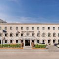 Grand Sapphire Hotel & Banqueting