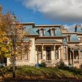 Hamilton House