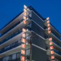 Helena Hotel