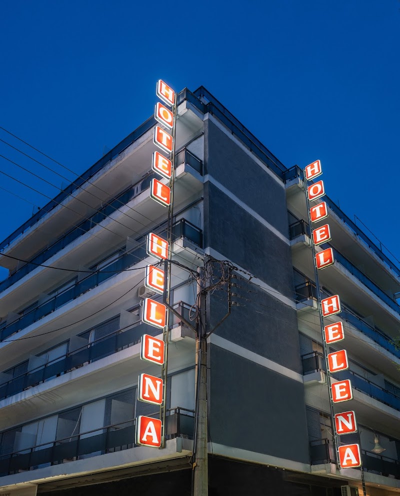 Helena Hotel in Larisa, Greece