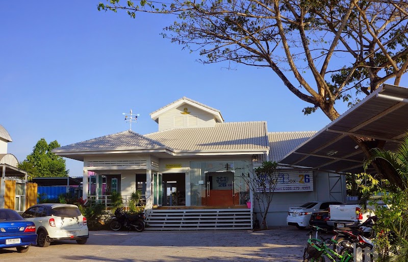 Hip Box 26 Boutique Resort in Surat Thani, Thailand