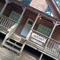 Hochatown Hideaway