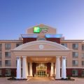 Holiday Inn Express & Suites Shreveport South – Park Plaza