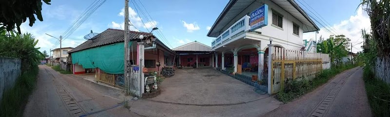 Honey Inn in Nang Rong, Thailand