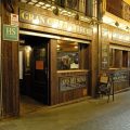 Hostal Alcazaba