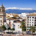 Hostal Algeciras