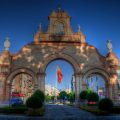 Hostal Colón Antequera