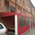 Hostal El Busto
