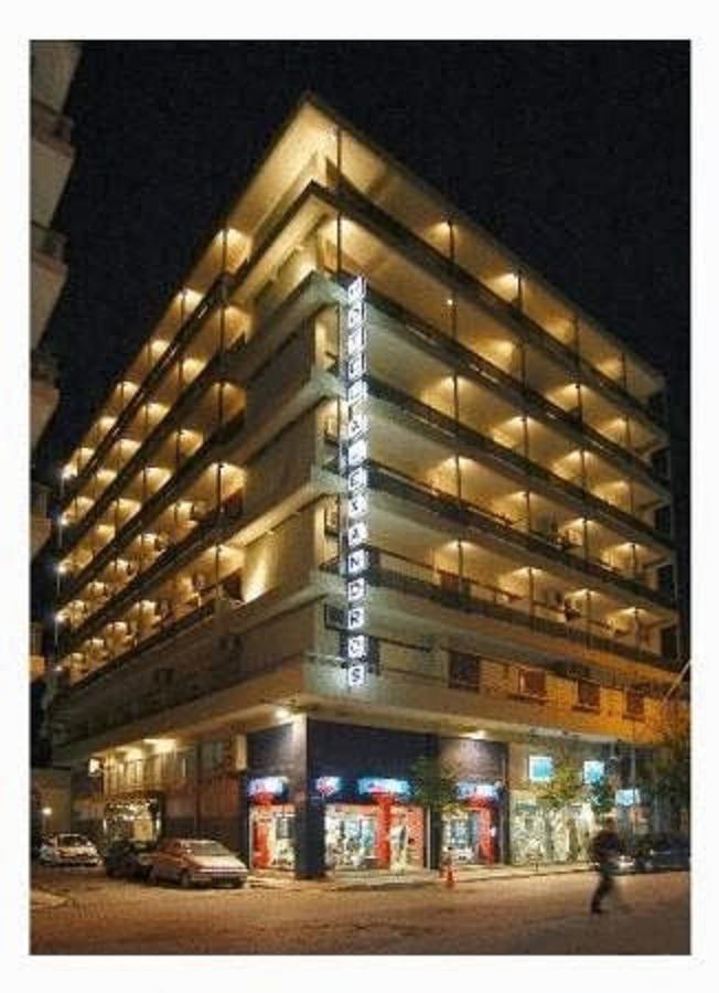 Hotel Alexandros in Volos, Greece
