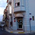 Hotel Alma
