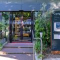 Hotel Campanile Nimes Centre