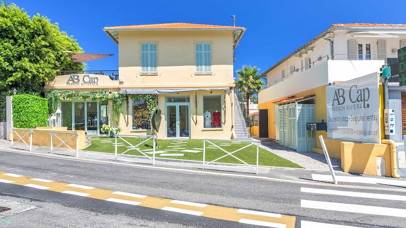 Hotel Castel Garoupe in Antibes, France
