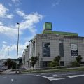 Hotel Coruña The Style