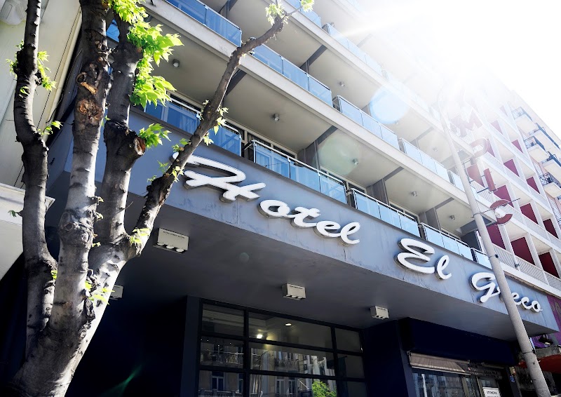 Hotel El Greco in Thessaloniki, Greece