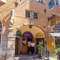 Hotel Emma