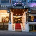 Hotel Eurostars Araguaney