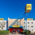 Hotel F1 Vannes