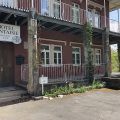 Hotel Fantaisie