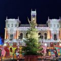 Hotel Feria